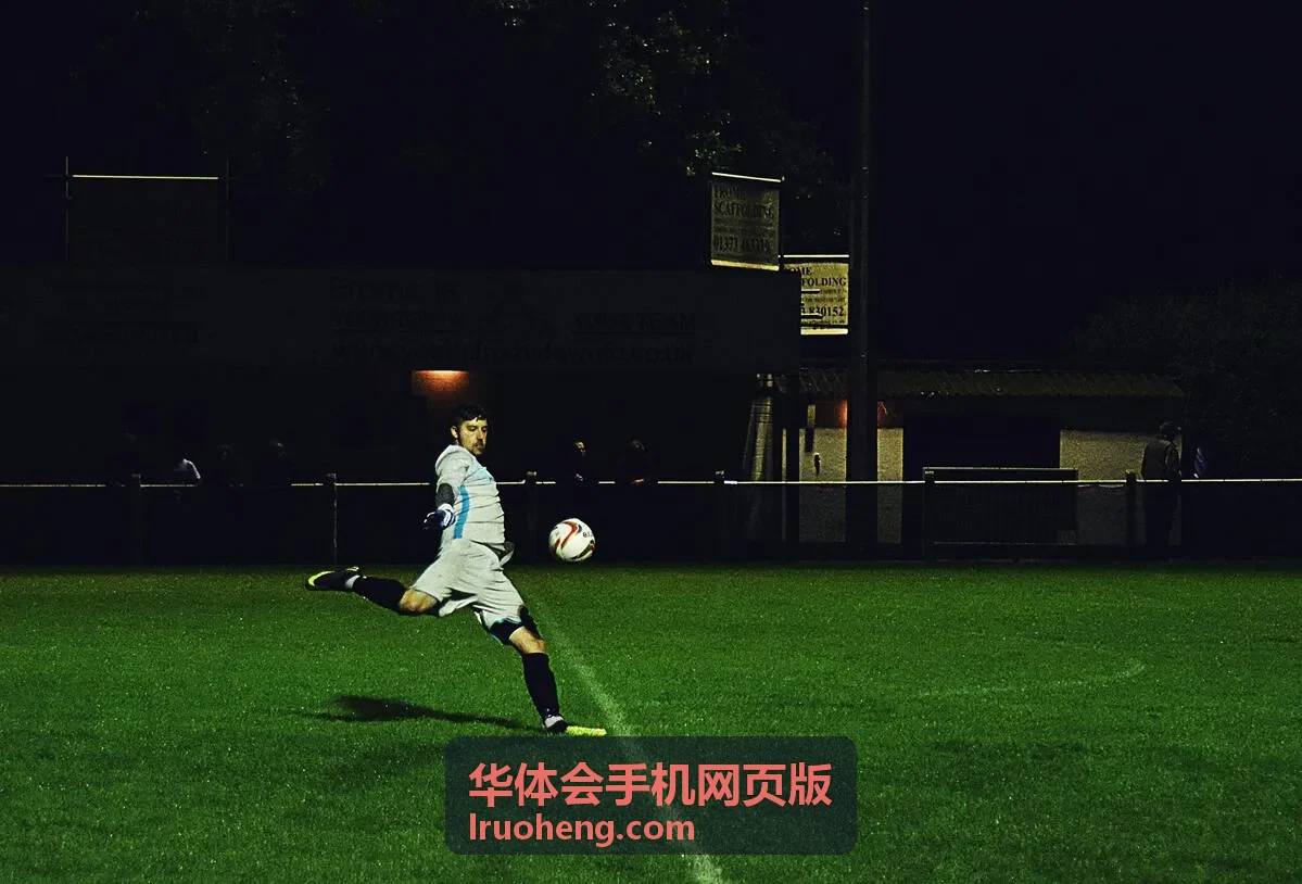 华体会手机网页版手机端浏览入口展示
